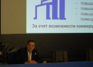 Школа 2019_27