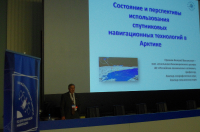 Школа 2019_57