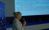 Школа 2019_62