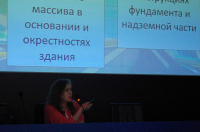 Школа 2019_66
